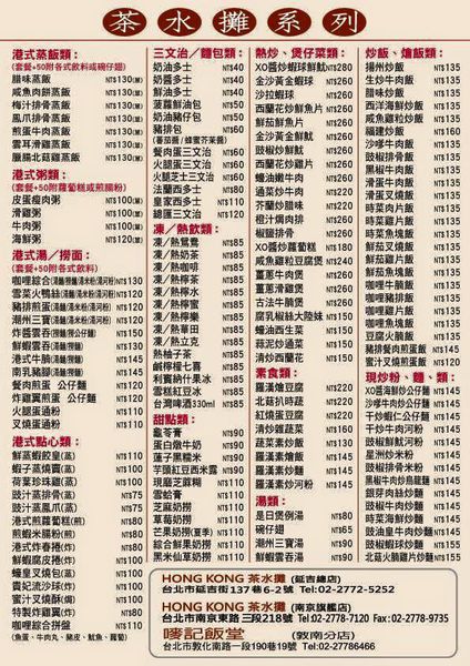 12011313_783431038431871_6516186484340186433_n