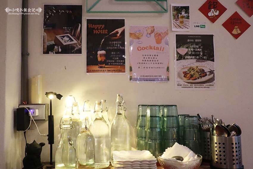 【木柵美食】『呼嚕小酒館』政大美食推薦/近貓空附近的絕美秘境