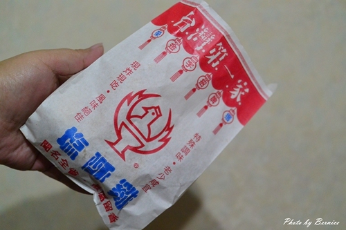 0413 鹽酥雞19.jpg