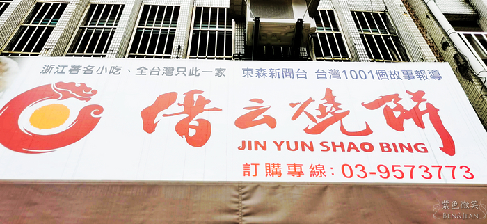 IMG_20200328_151659-7