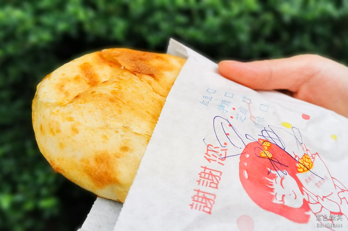 IMG_20200328_153727-15