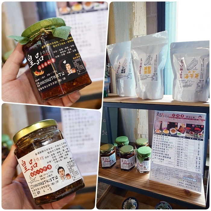 宜蘭美食⎮微笑食客。必點肋眼牛排跟限量烤海魚細嫩鮮甜，大廚料理真功夫，值得多訪！ @捲捲頭 Wonderful 品味。生活