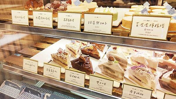 【板橋甜點蛋糕店】Ponpie 澎派｜一吃就會愛上，深深著迷的美味甜點蛋糕店