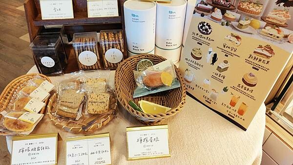 【板橋甜點蛋糕店】Ponpie 澎派｜一吃就會愛上，深深著迷的美味甜點蛋糕店