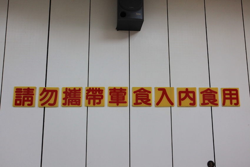 IMG_0480.jpeg IMG_0480.jpeg