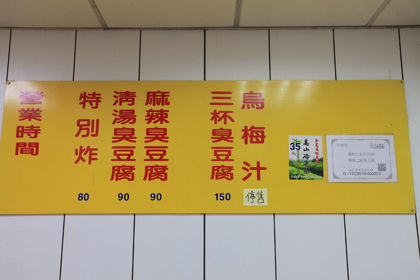 IMG_0481.jpeg IMG_0481.jpeg