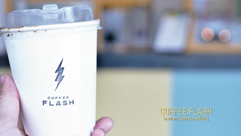 COFFEEFLASH快閃咖啡-22