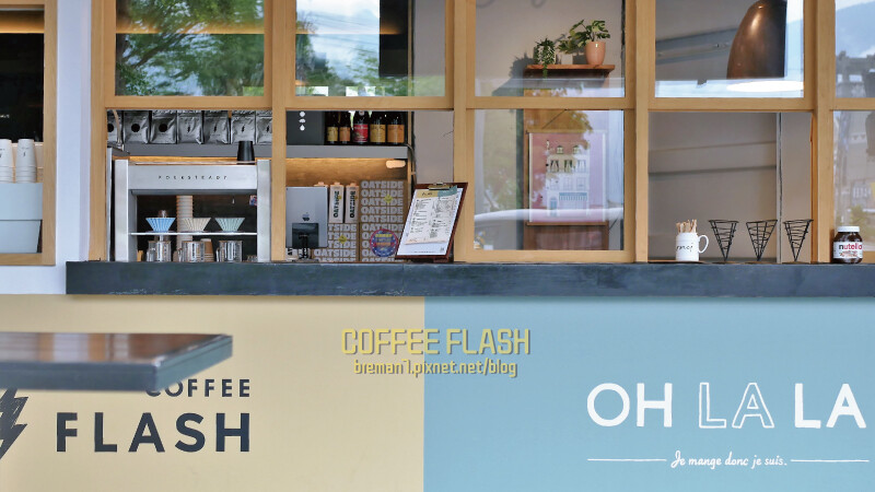 COFFEEFLASH快閃咖啡-15