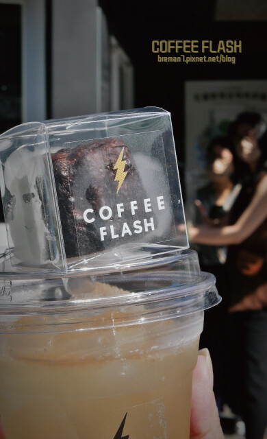 COFFEEFLASH快閃咖啡-11
