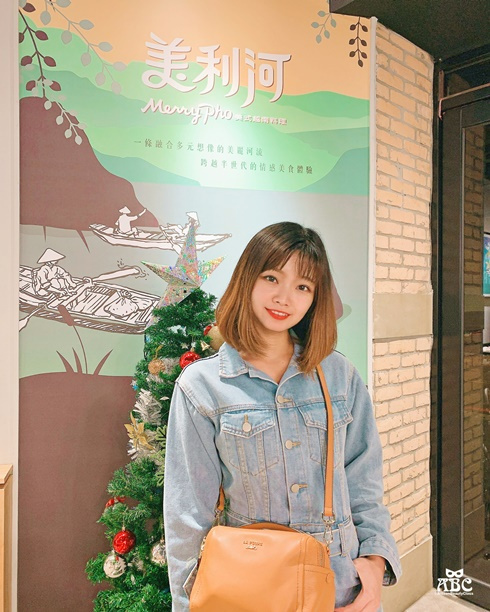 美利河竹北餐廳美食推薦食記Merry Pho越南料理