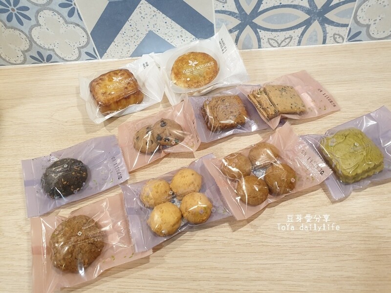 蒙恩聽障烘焙坊｜位於台中的公益喜餅試吃 🌱豆芽忙結婚關於喜餅