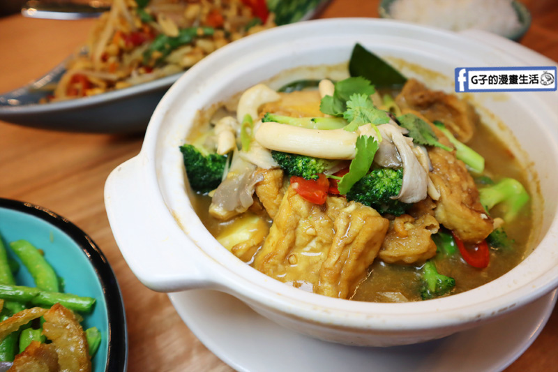 微風南山美食-香茅廚泰式餐廳.泰國餐廳.台北101/世貿中心