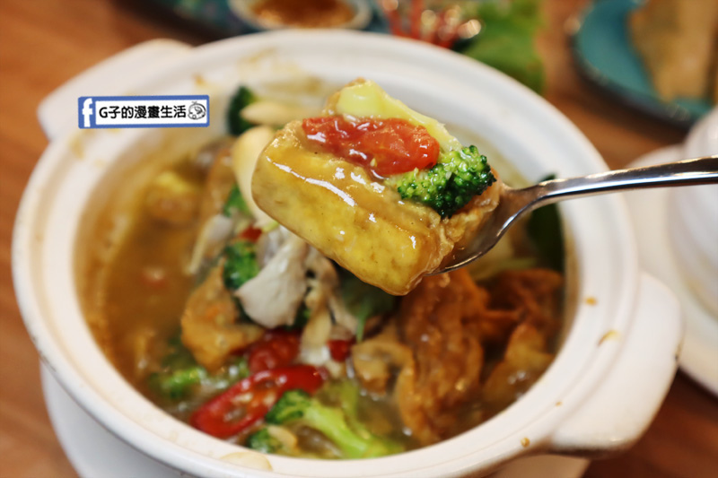 微風南山美食-香茅廚泰式餐廳.泰國餐廳.台北101/世貿中心