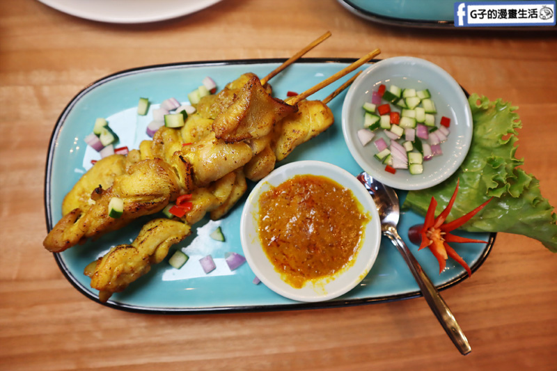 微風南山美食-香茅廚泰式餐廳.泰國餐廳.台北101/世貿中心