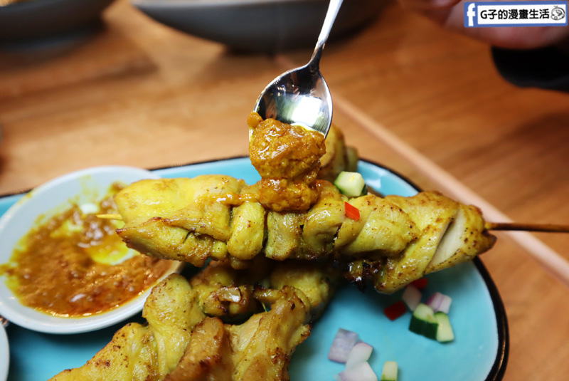 微風南山美食-香茅廚泰式餐廳.泰國餐廳.台北101/世貿中心