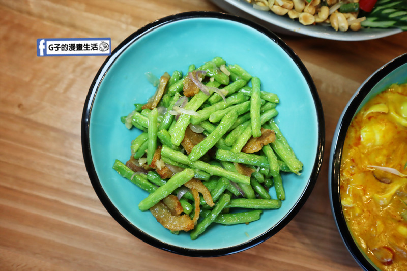 微風南山美食-香茅廚泰式餐廳.泰國餐廳.台北101/世貿中心