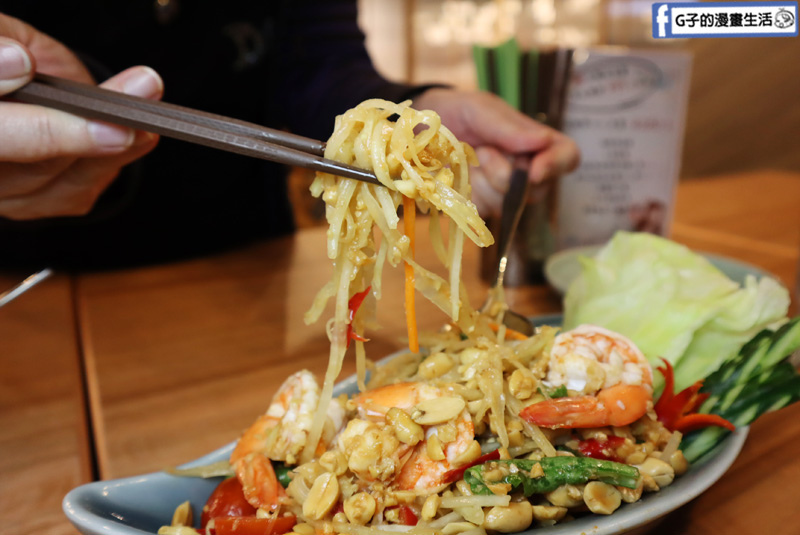微風南山美食-香茅廚泰式餐廳.泰國餐廳.台北101/世貿中心