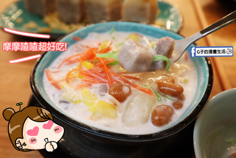 微風南山美食-香茅廚泰式餐廳.泰國餐廳.台北101/世貿中心