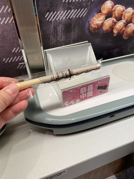 2020-03-29 13.36.21(1586234266.961194).jpeg