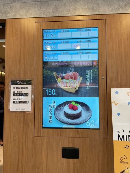 2020-04-12 13.24.31(1586936765.967995).jpeg