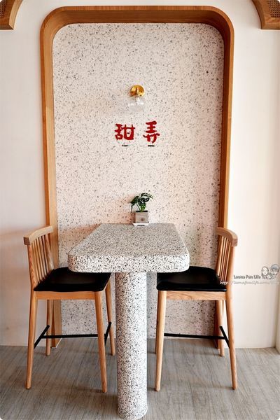 豐原甜品店推薦 甜弄 SUGARALLEY 廟東夜市 文青冰店 芋頭控 必點 蜜芋麻糬冰 熱甜湯 雞絲麵 珍珠奶茶 手作布丁 杏仁茶DSC08320.JPG