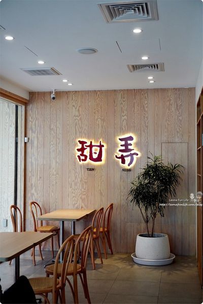 豐原甜品店推薦 甜弄 SUGARALLEY 廟東夜市 文青冰店 芋頭控 必點 蜜芋麻糬冰 熱甜湯 雞絲麵 珍珠奶茶 手作布丁 杏仁茶DSC08299.JPG