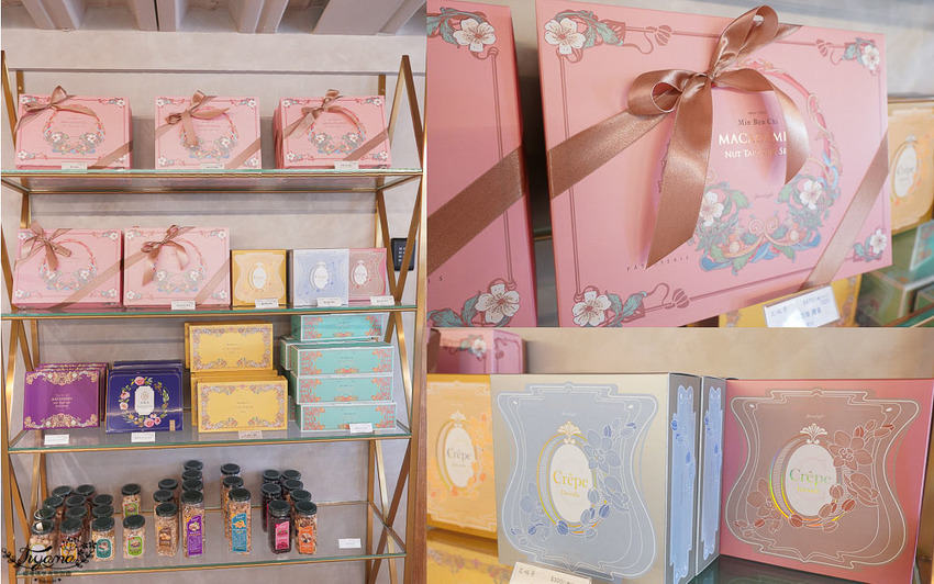 台南下午茶,名坂奇夏威夷豆塔 工作室升級為夢幻美平價甜點店!! @緹雅瑪 美食旅遊趣