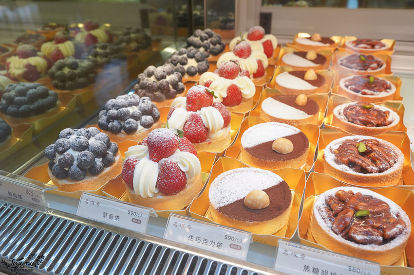 台南下午茶,名坂奇夏威夷豆塔 工作室升級為夢幻美平價甜點店!! @緹雅瑪 美食旅遊趣