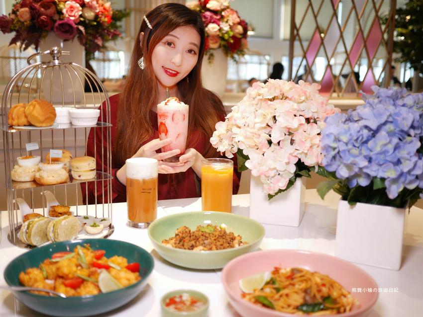 【新竹美食】 Lady nara曼谷新泰式料理新竹SOGO店,推薦必吃貴婦級網美泰式下午茶,抹茶達克瓦茲&泰式烤椰米塔超好吃!還有泰式義大利麵、輕食沙拉、開胃菜、外帶美食。內文附詳細菜單價位介紹。 @熊寶小榆の旅遊日記