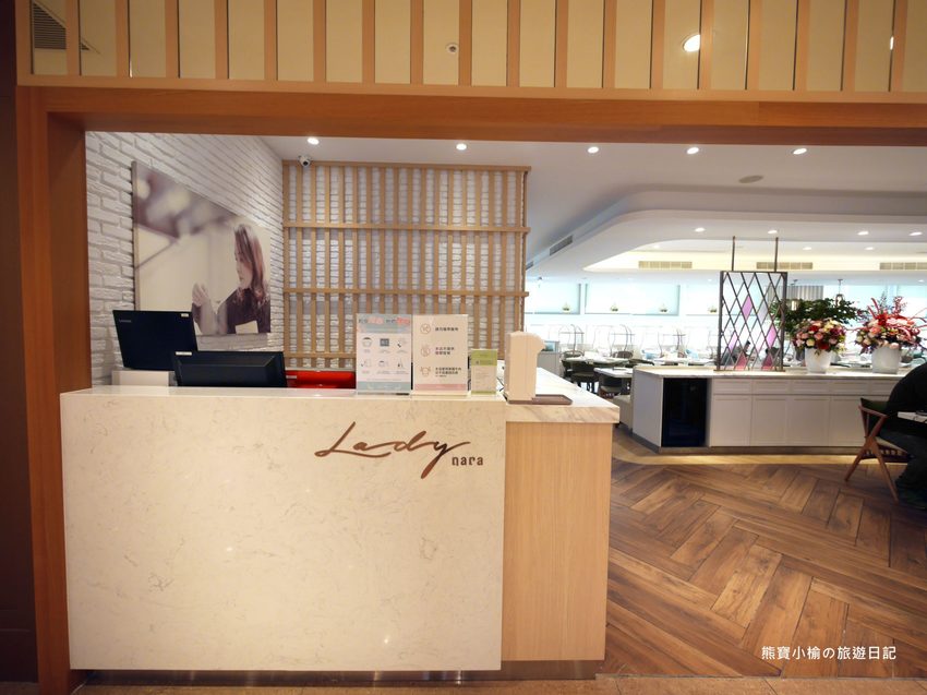 【新竹美食】 Lady nara曼谷新泰式料理新竹SOGO店,推薦必吃貴婦級網美泰式下午茶,抹茶達克瓦茲&泰式烤椰米塔超好吃!還有泰式義大利麵、輕食沙拉、開胃菜、外帶美食。內文附詳細菜單價位介紹。 @熊寶小榆の旅遊日記