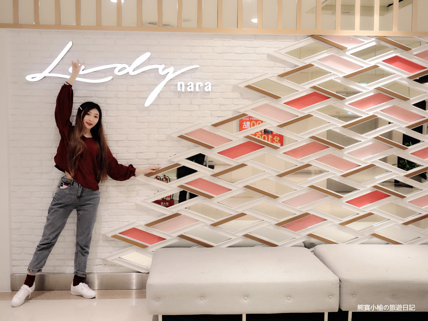 【新竹美食】 Lady nara曼谷新泰式料理新竹SOGO店,推薦必吃貴婦級網美泰式下午茶,抹茶達克瓦茲&泰式烤椰米塔超好吃!還有泰式義大利麵、輕食沙拉、開胃菜、外帶美食。內文附詳細菜單價位介紹。 @熊寶小榆の旅遊日記