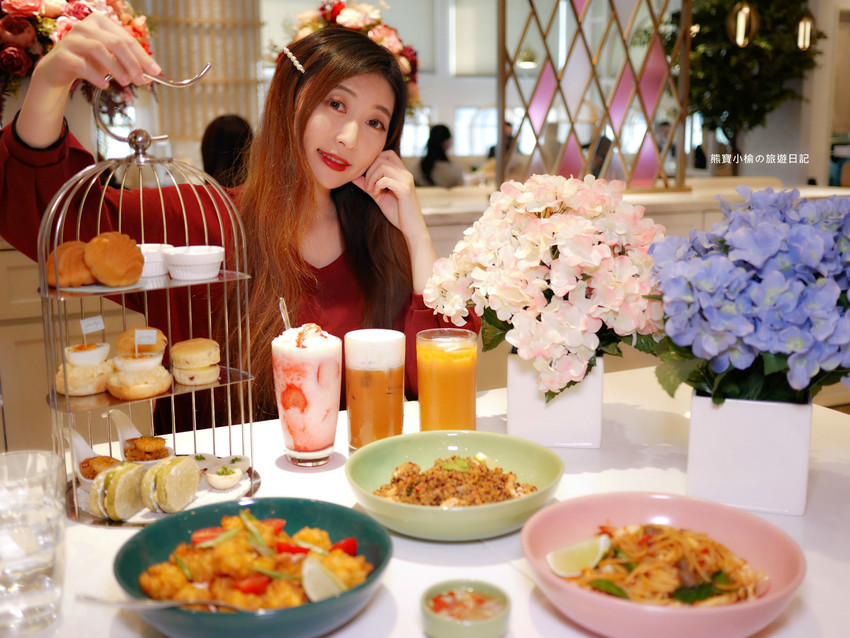 【新竹美食】 Lady nara曼谷新泰式料理新竹SOGO店,推薦必吃貴婦級網美泰式下午茶,抹茶達克瓦茲&泰式烤椰米塔超好吃!還有泰式義大利麵、輕食沙拉、開胃菜、外帶美食。內文附詳細菜單價位介紹。 @熊寶小榆の旅遊日記