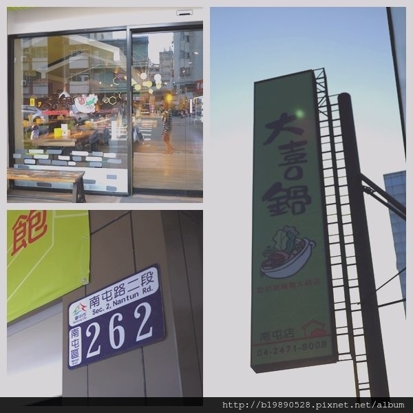 【新竹美食】 Lady nara曼谷新泰式料理新竹SOGO店,推薦必吃貴婦級網美泰式下午茶,抹茶達克瓦茲&泰式烤椰米塔超好吃!還有泰式義大利麵、輕食沙拉、開胃菜、外帶美食。內文附詳細菜單價位介紹。 @熊寶小榆の旅遊日記