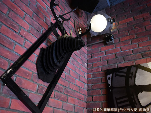 鹿角巷04-牆上鹿頭裝飾.JPG
