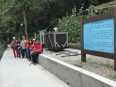 善妹好友團暢遊[鶯歌山] 為善最樂