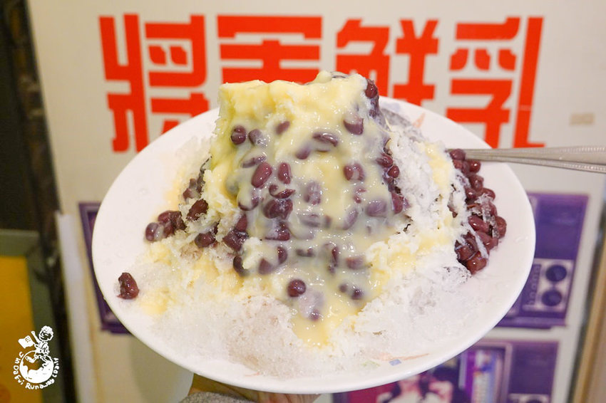 樂群冷凍芋搬家啦！台中第五市場30年冰店，冷凍芋、仙草冰、紅豆牛奶冰 - 金大佛的奪門而出家網誌