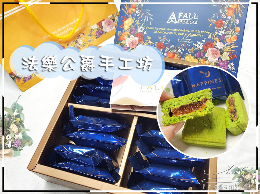 法樂公爵手工坊 coverphoto.jpg