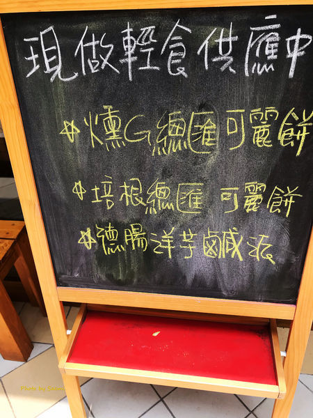 4E27AB1F-559A-469C-ADBB-A162144A79C5.jpeg 4E27AB1F-559A-469C-ADBB-A162144A79C5.jpeg