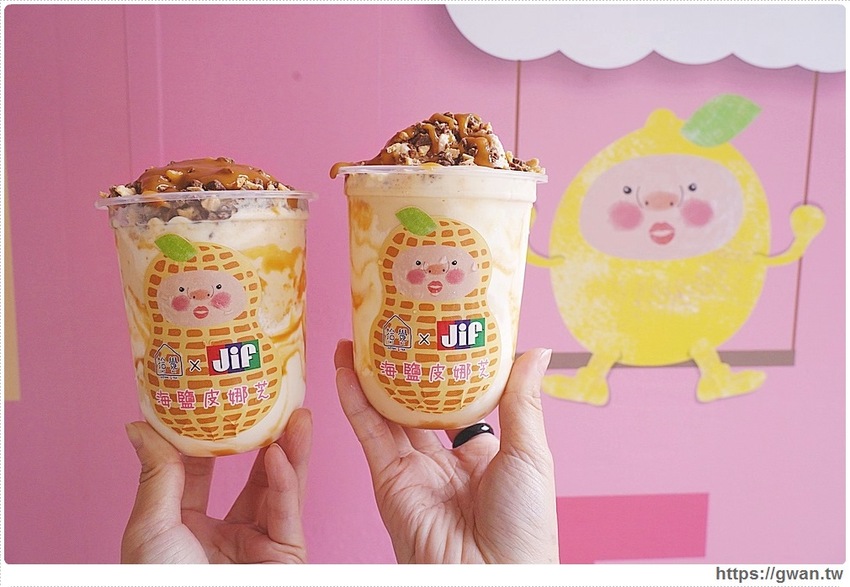 台中首間JIF聯名花生冰沙，現點現打吃得到脆皮顆粒，還有夢幻天使牆！