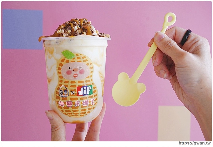 台中首間JIF聯名花生冰沙，現點現打吃得到脆皮顆粒，還有夢幻天使牆！