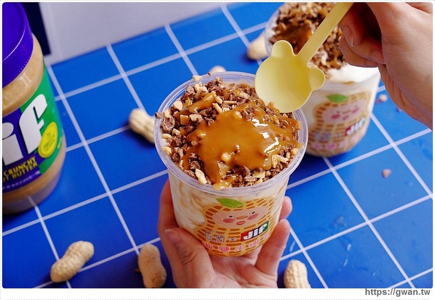 台中首間JIF聯名花生冰沙，現點現打吃得到脆皮顆粒，還有夢幻天使牆！