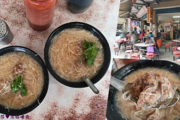 宅配料理【和秋美食】干貝山藥燉排骨＋紅豆紫米露.熱呼呼暖湯甜湯輕鬆上桌│電鍋料理│租屋美食