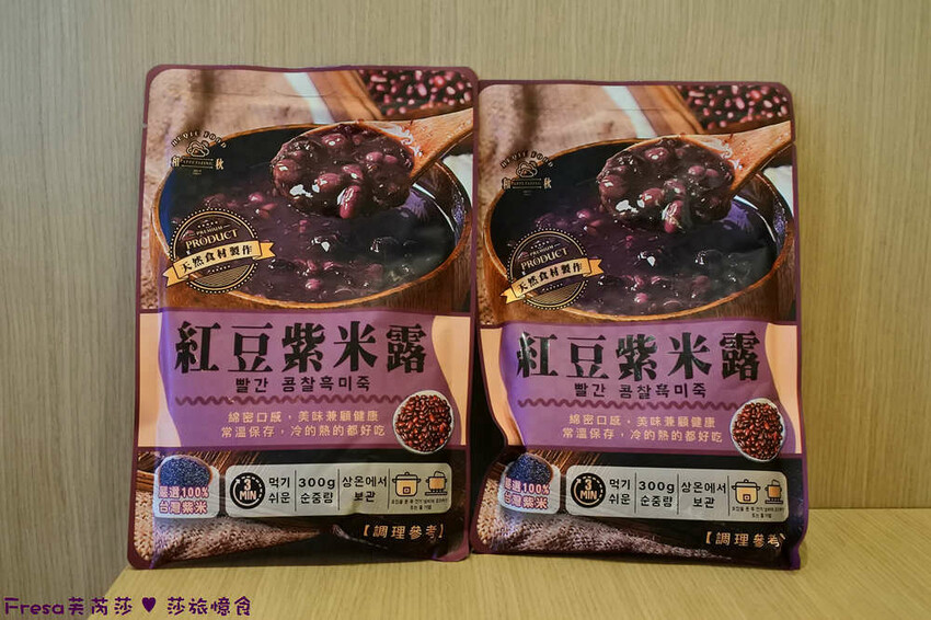 宅配料理【和秋美食】干貝山藥燉排骨＋紅豆紫米露.熱呼呼暖湯甜湯輕鬆上桌│電鍋料理│租屋美食