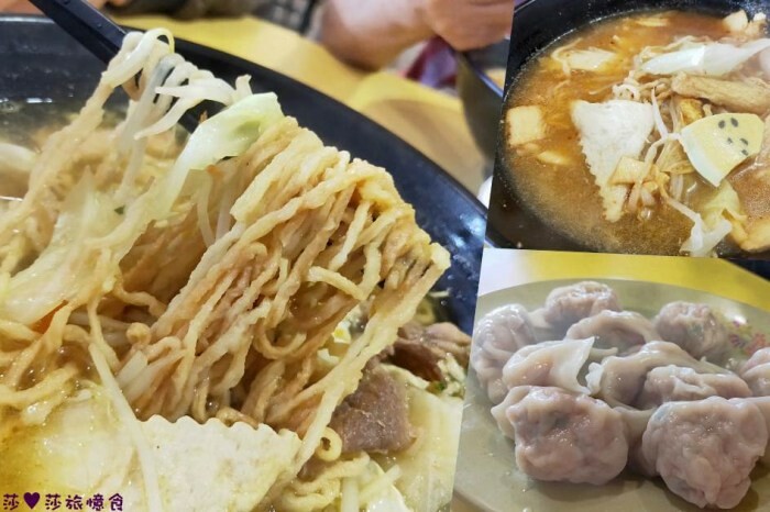 宅配料理【和秋美食】干貝山藥燉排骨＋紅豆紫米露.熱呼呼暖湯甜湯輕鬆上桌│電鍋料理│租屋美食