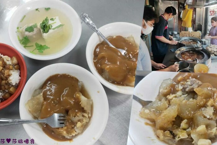 宅配料理【和秋美食】干貝山藥燉排骨＋紅豆紫米露.熱呼呼暖湯甜湯輕鬆上桌│電鍋料理│租屋美食