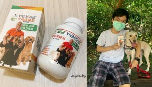 兩顆蛋 │開箱•雪印北海道乳源做出來的-18起司蛋糕 - 丹尼的吃喝玩樂