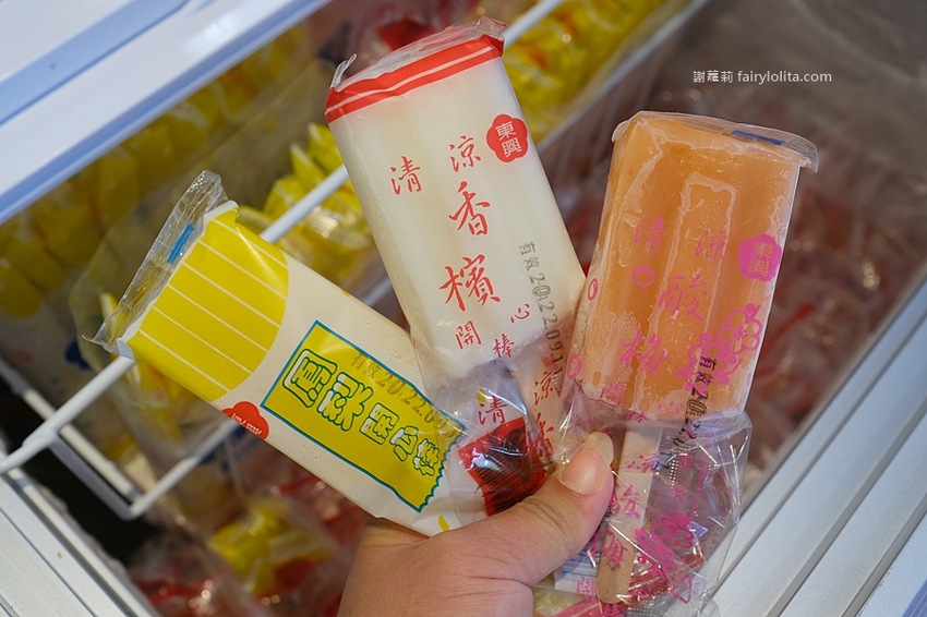 御鼎湯原本鍋物。一個人只要200多！網友激推「林口最美奢華火鍋店」，飲料、冰棒、冰淇淋無限吃到飽！ @蹦啾♥謝蘿莉 La vie heureuse