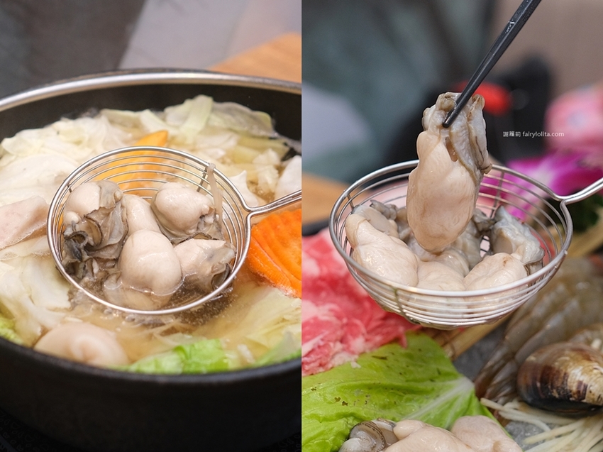 御鼎湯原本鍋物。一個人只要200多！網友激推「林口最美奢華火鍋店」，飲料、冰棒、冰淇淋無限吃到飽！ @蹦啾♥謝蘿莉 La vie heureuse