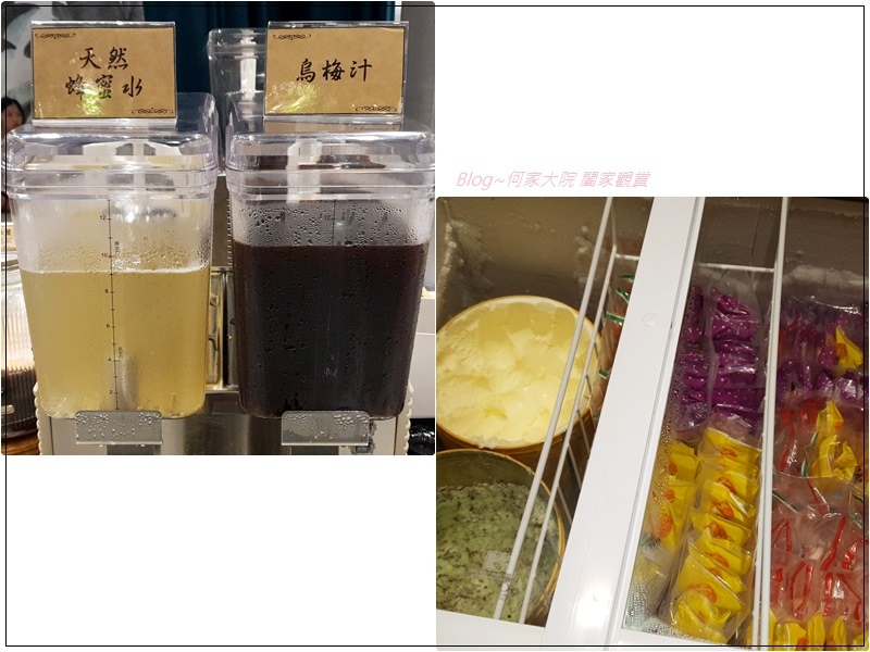 御鼎湯原本鍋物(林口仁愛店) 17.jpg
