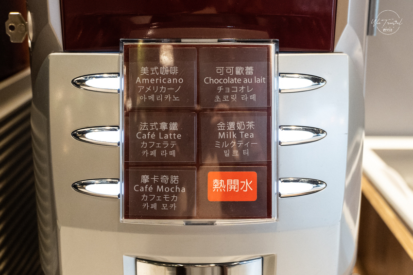 林口火鍋御鼎湯原本鍋物，奢華夢幻公主宮廷風平價的火鍋店！網美打卡景點餐廳 - 微笑娃生活旅行